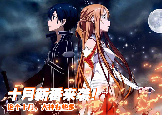 火影忍者同人片子