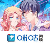 漫画网站免费观看